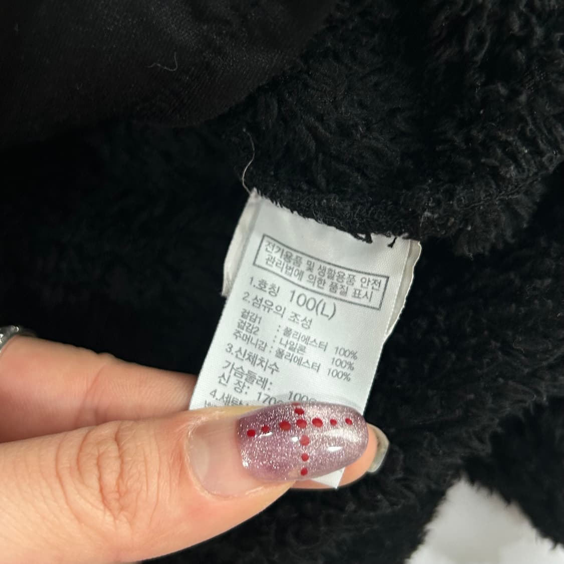 The north face 노스페이스 블랙 후리스 자켓 상품이미지6