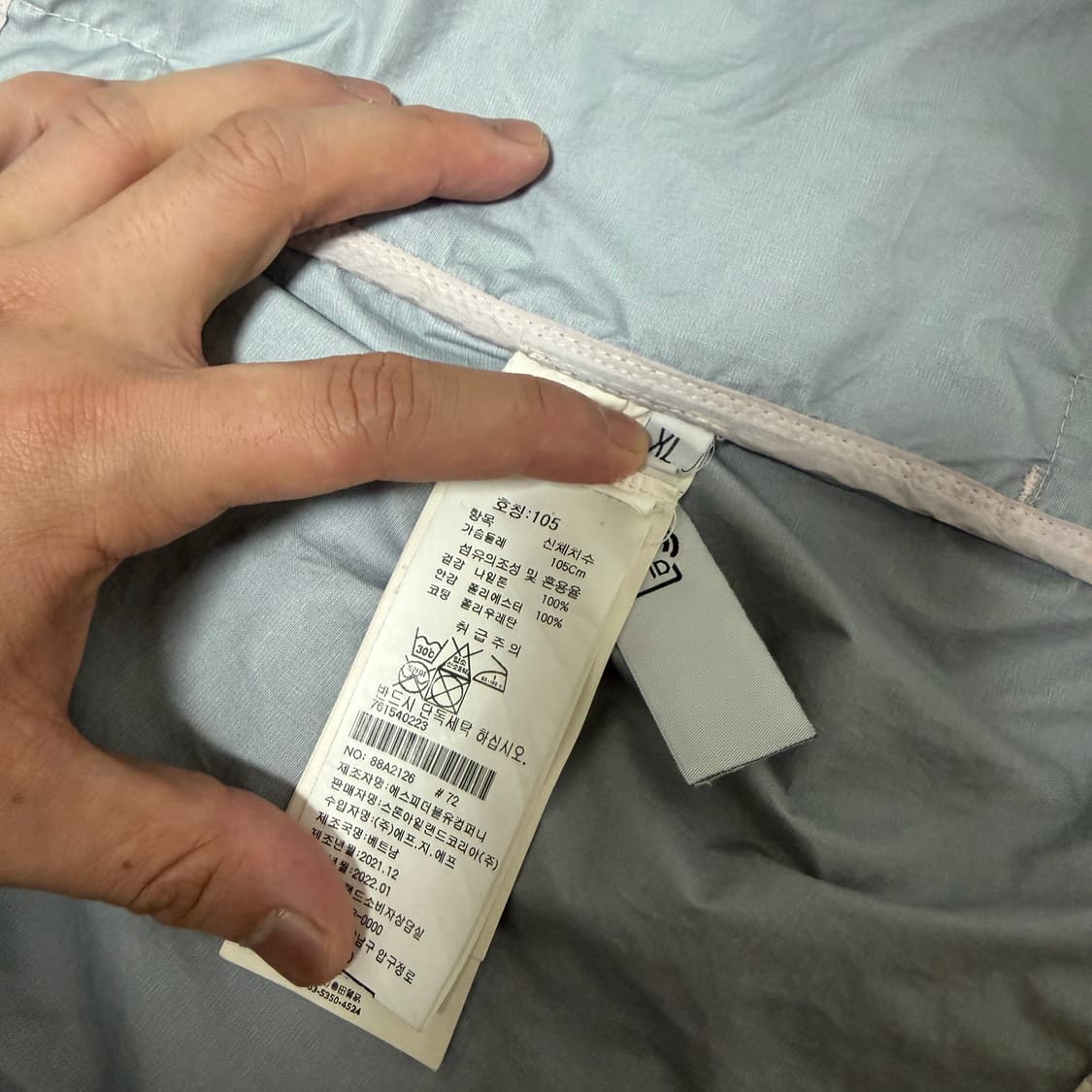 [백화점판, XL] 스톤아일랜드 멤브라나 3L TC 바람막이 자켓 상품이미지4