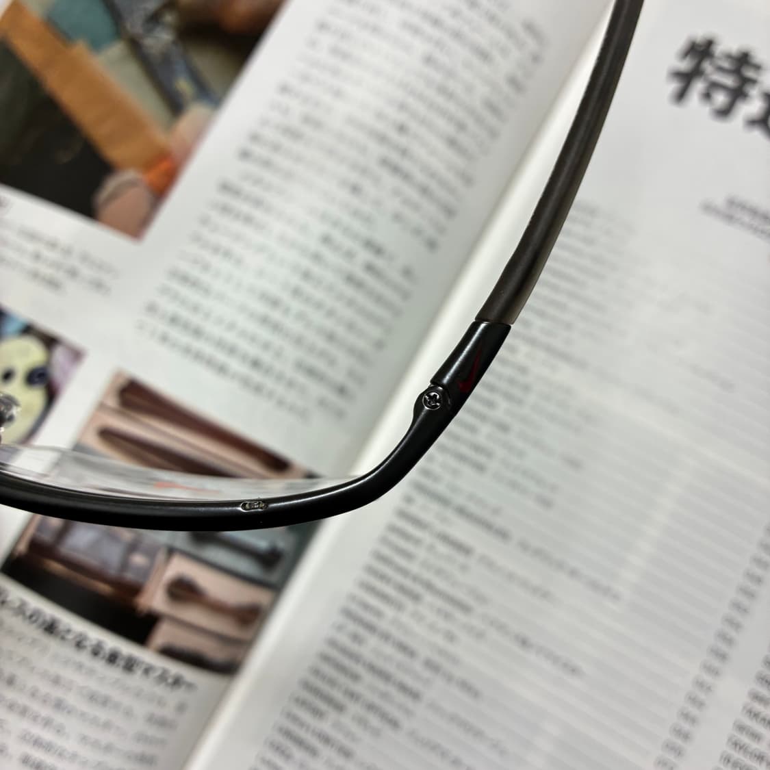 NIKE FLEXON 나이키 플렉슨 일본 생산 고글 안경 상품이미지6