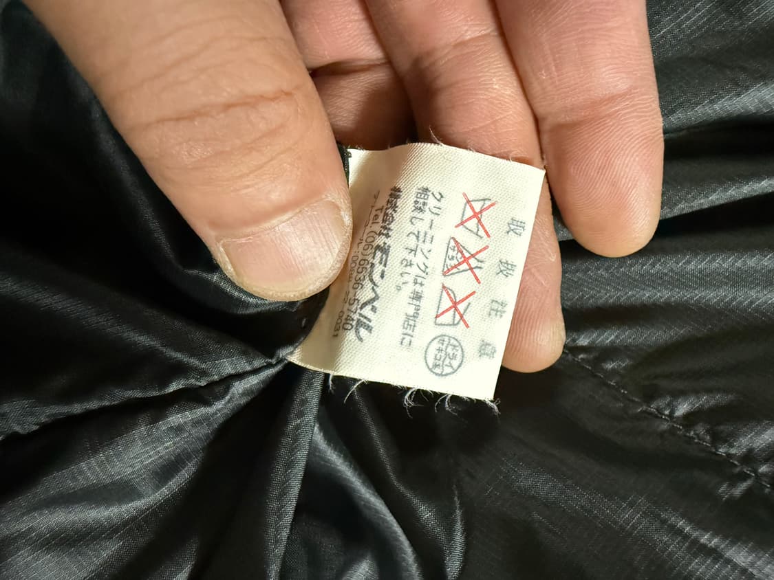 몽벨 침낭패딩 상품이미지7