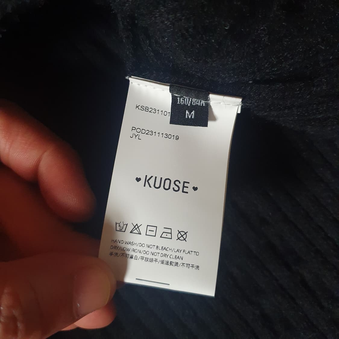 쿠오세 KUOSE 겨울 니트 원피스 M 상품이미지9