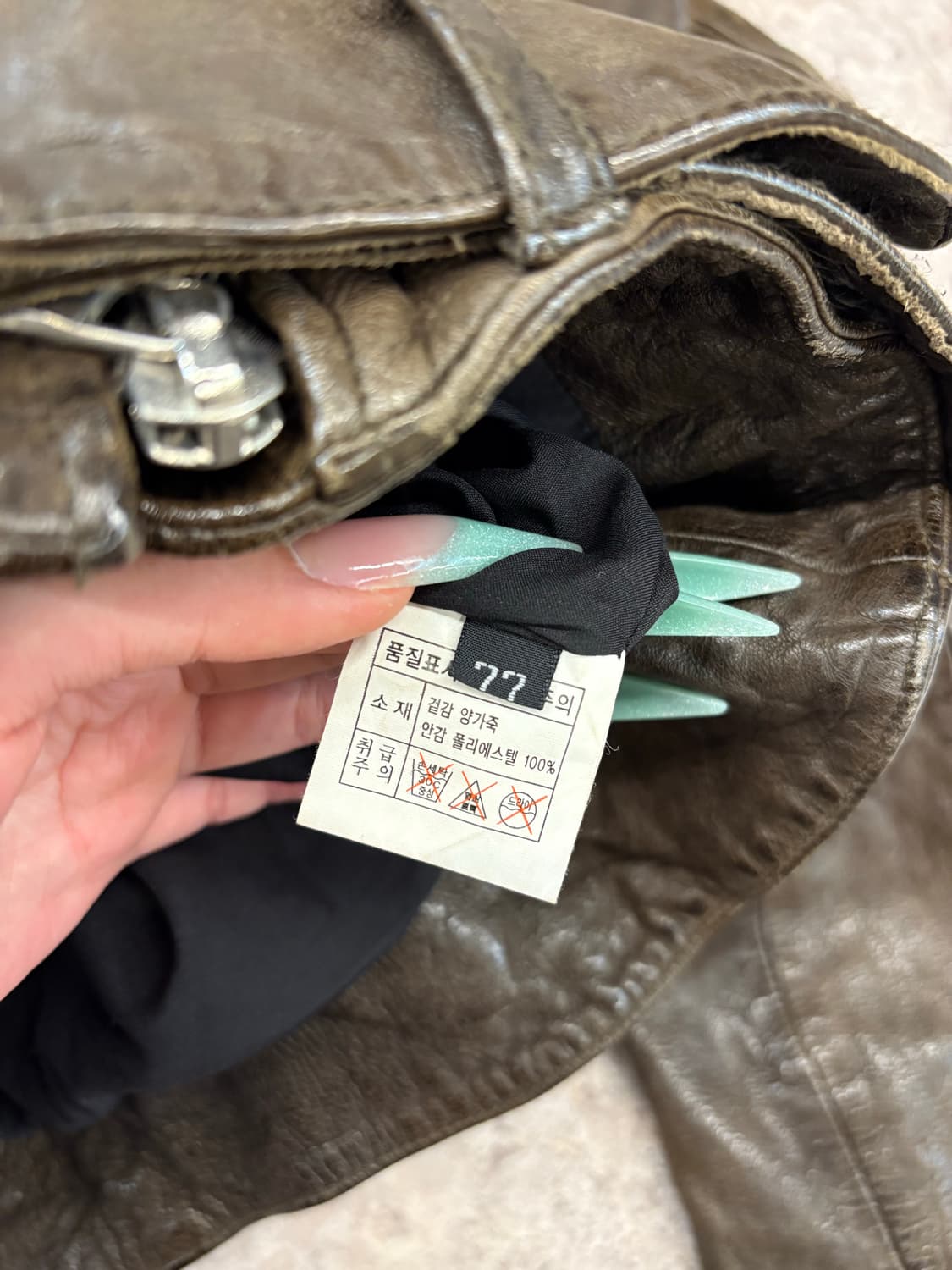 빈티지 브라운 양가죽 라이더 자켓 #csz4296 상품이미지7