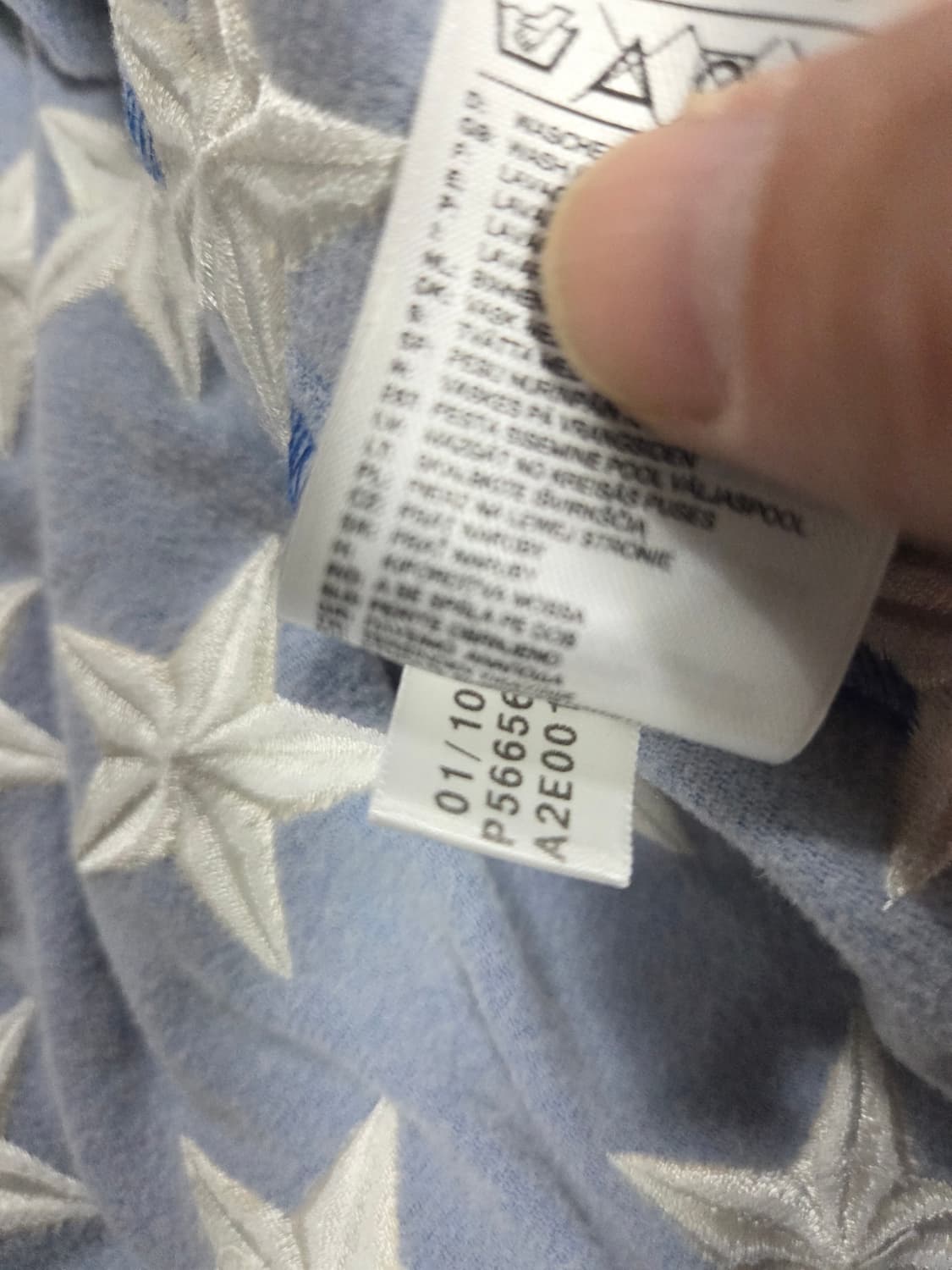 아디다스 제레미 스캇 져지트레이닝복 상의만 상품이미지7