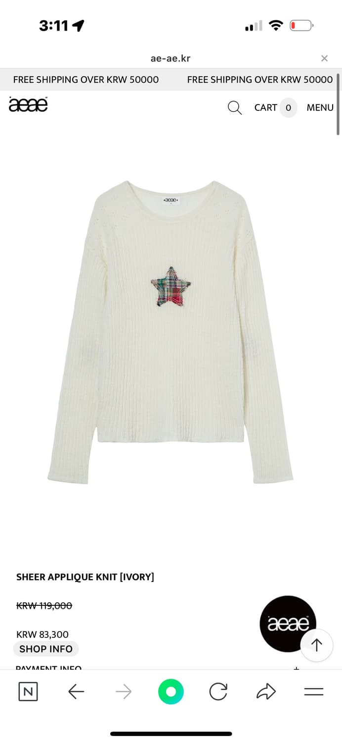 aeae / sheer applique kint (ivory) 상품이미지1