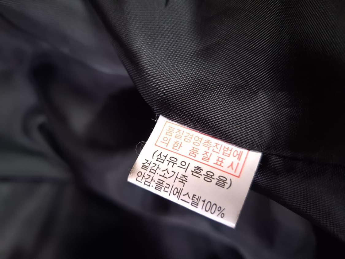 90's 새제품 국내산 리얼레더 싱글 바바리 트렌치코트 상품이미지4