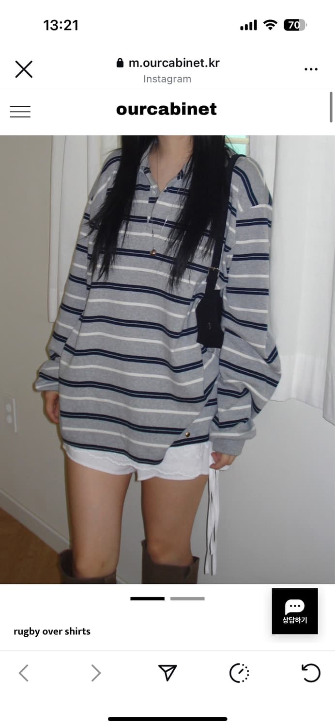 아워캐비넷 럭비 오버 셔츠 rugby over shirts 상품이미지1
