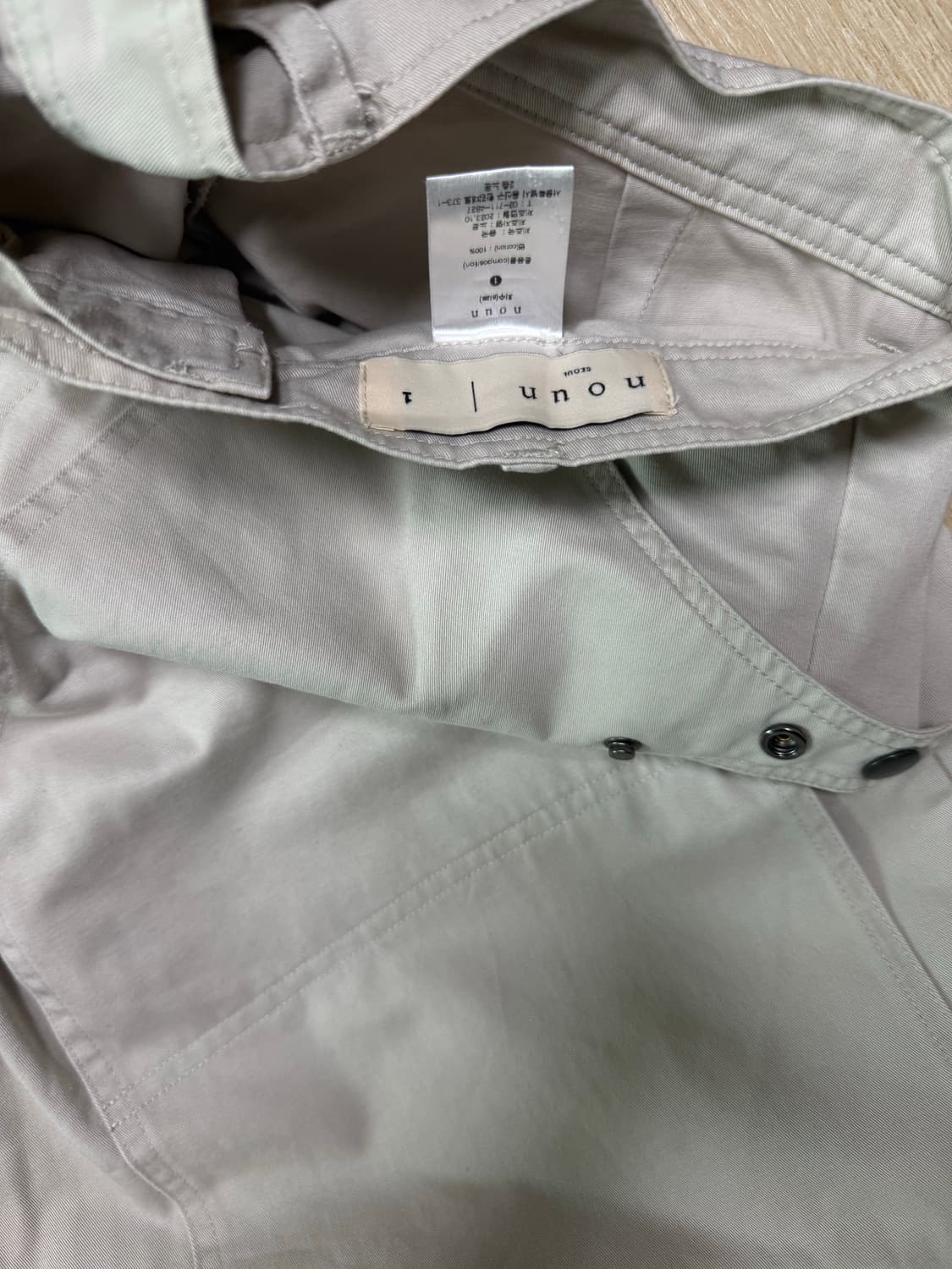 노운 카펜터 진 1사이즈 상품이미지3