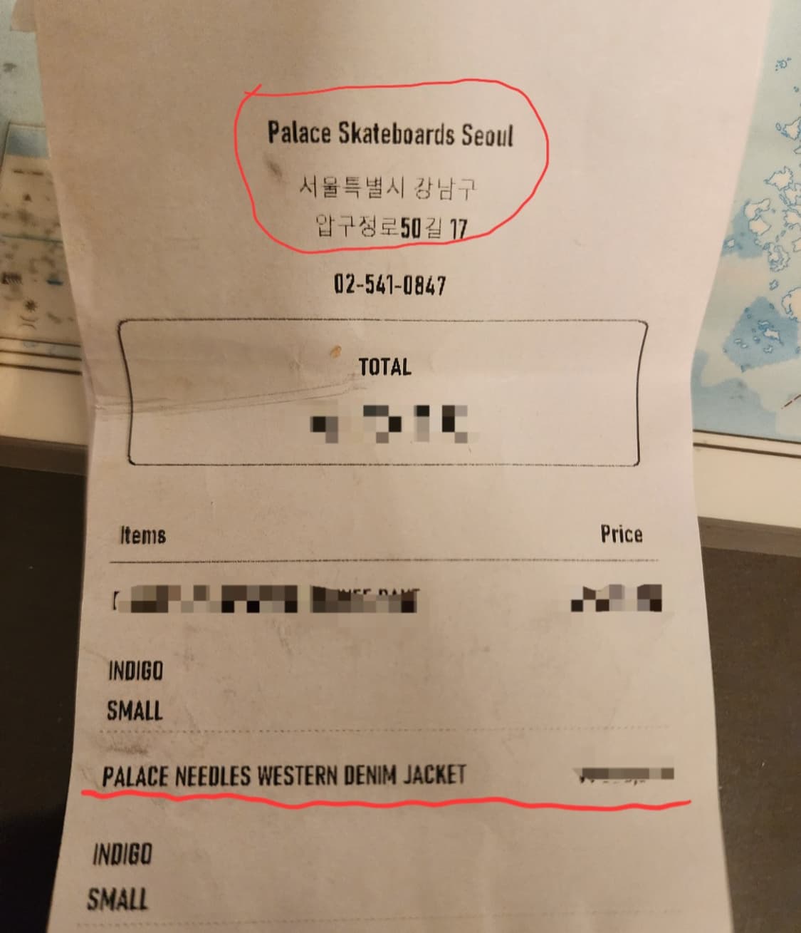 팔라스 x 니들스  데님 인디고  상의  사이즈 교환 하실분? 상품이미지6