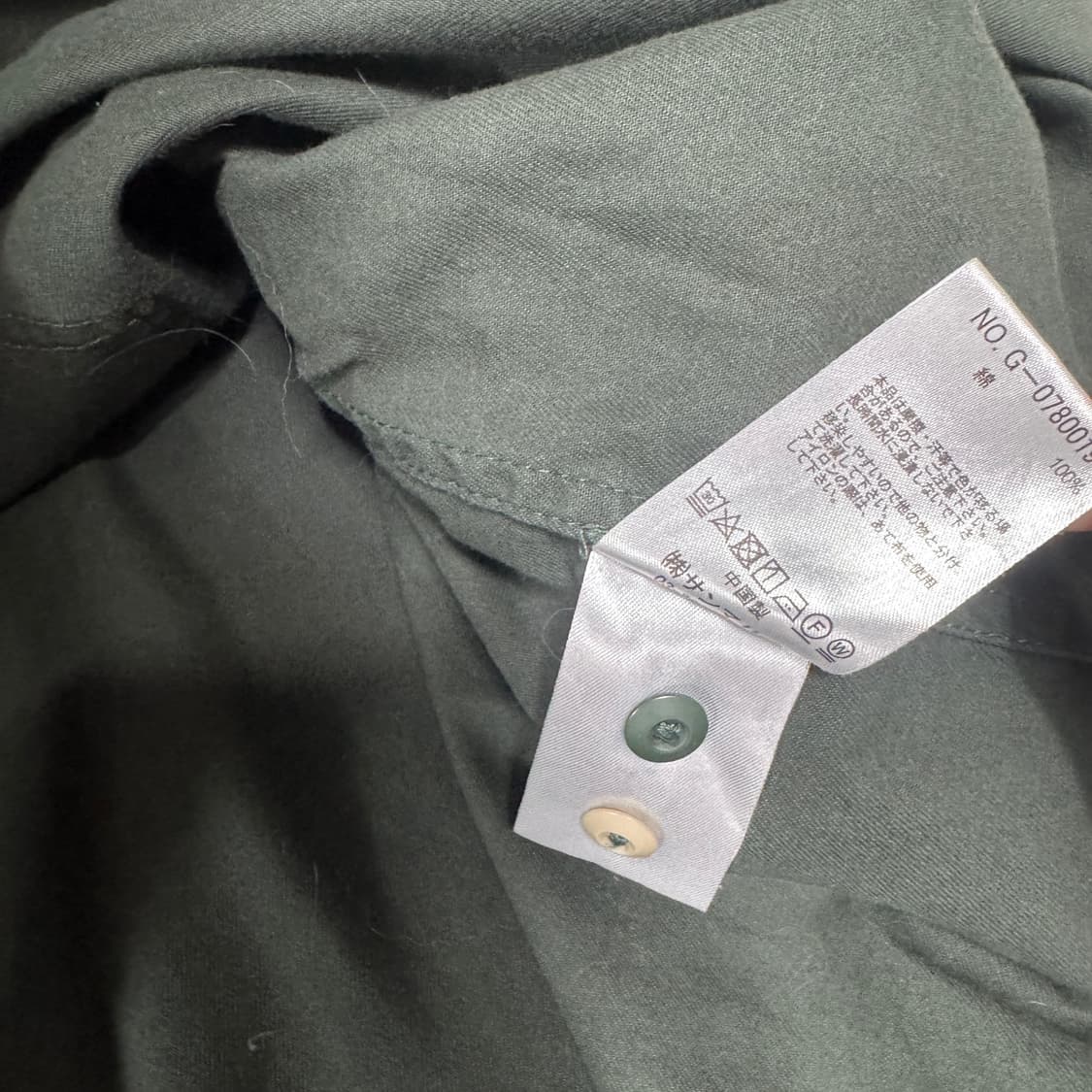 벤데이비스 와이드 워크셔츠  XL사이즈 상품이미지3