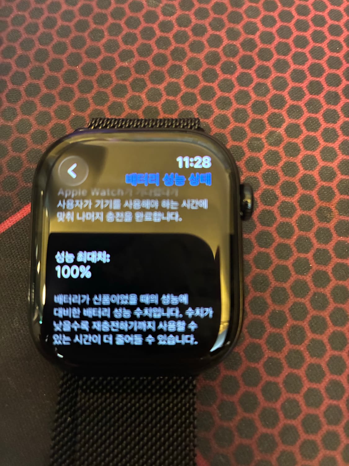 애플워치10 46mm gps 상품이미지1