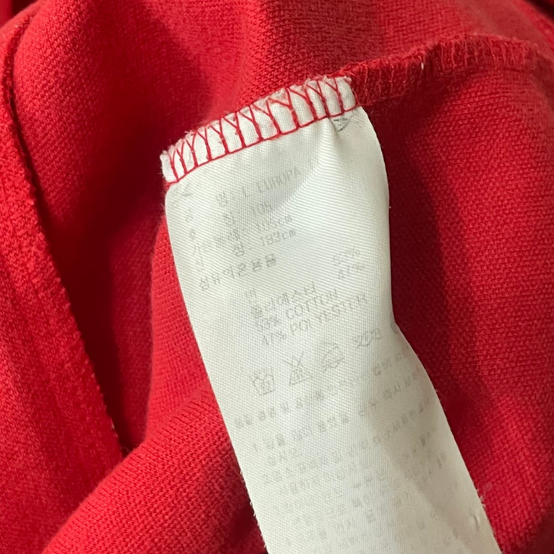 아디다스 유로파 져지 상품이미지7