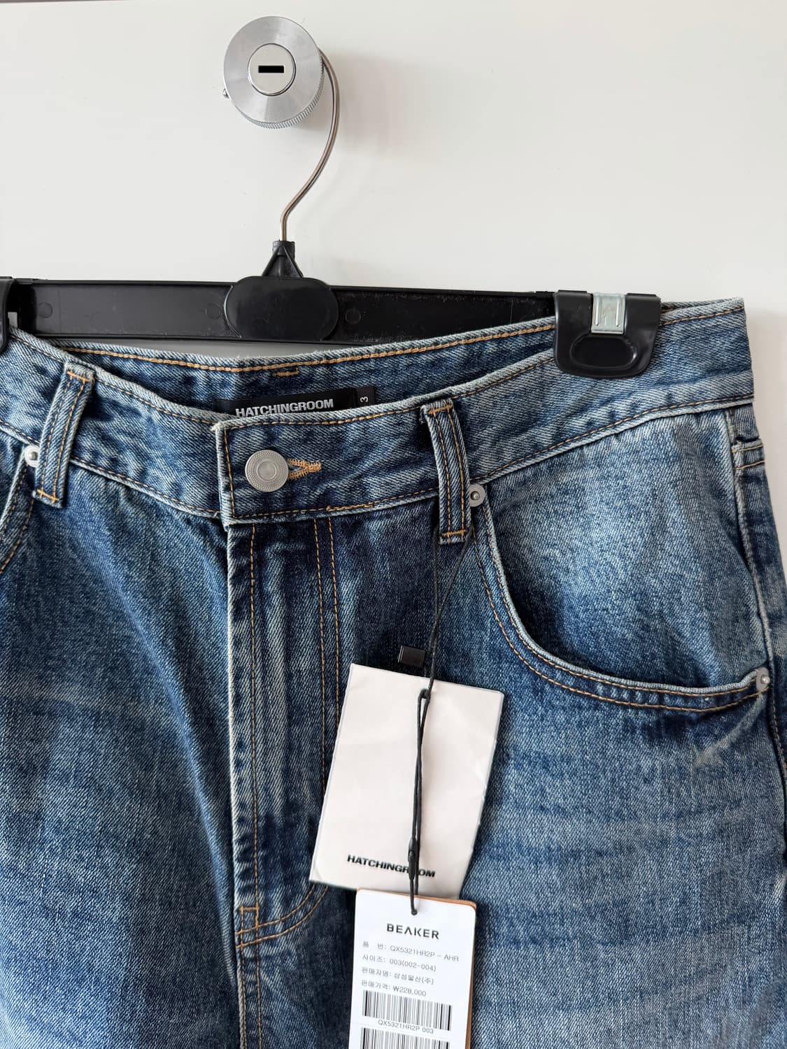 해칭룸 밑단 스냅 청바지 (새제품) 상품이미지1