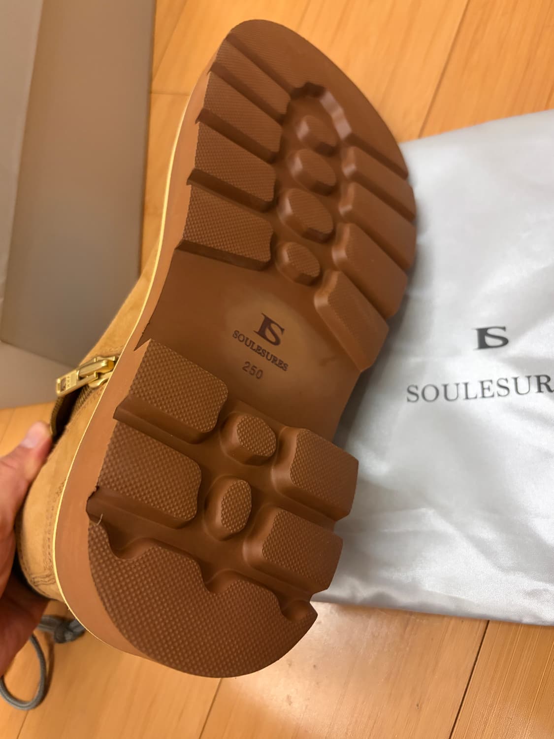 쏘유레슈어 벨루가 카멜 250 상품이미지3