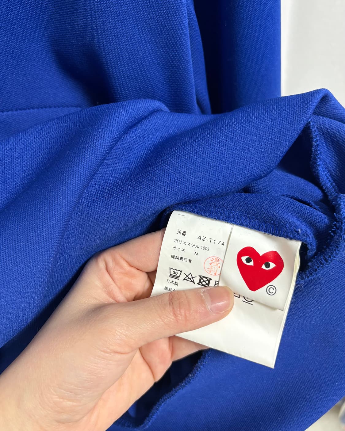 꼼데가르송 후드티 상품이미지5