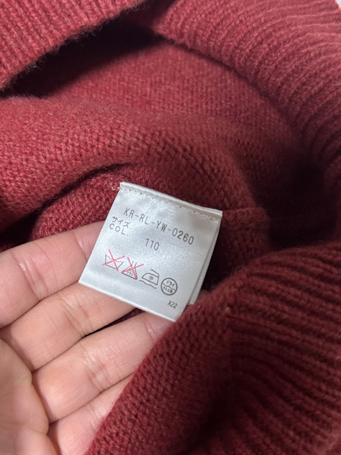 폴로랄프로렌 램스울 반집업 니트 상품이미지5