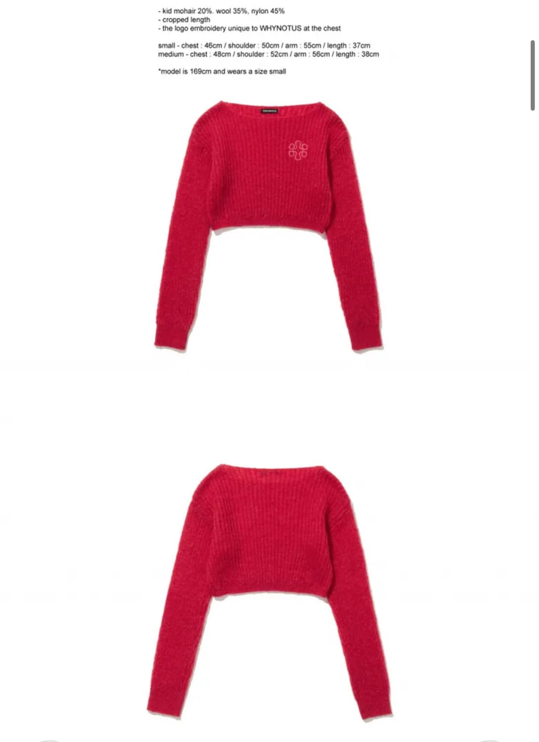 와이낫어스 mohair boat neck knit sweater - re 상품이미지2