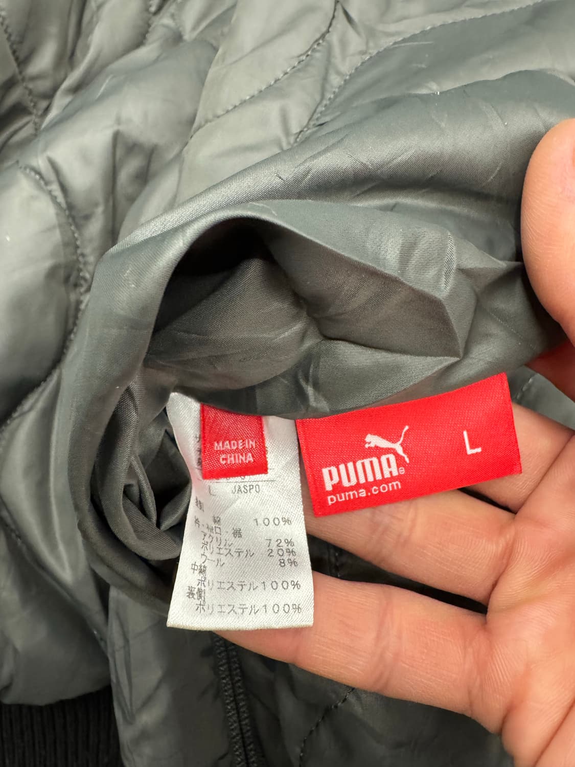 M)푸마 빈티지 리버시블 스웨이드 패딩 집업 상품이미지9