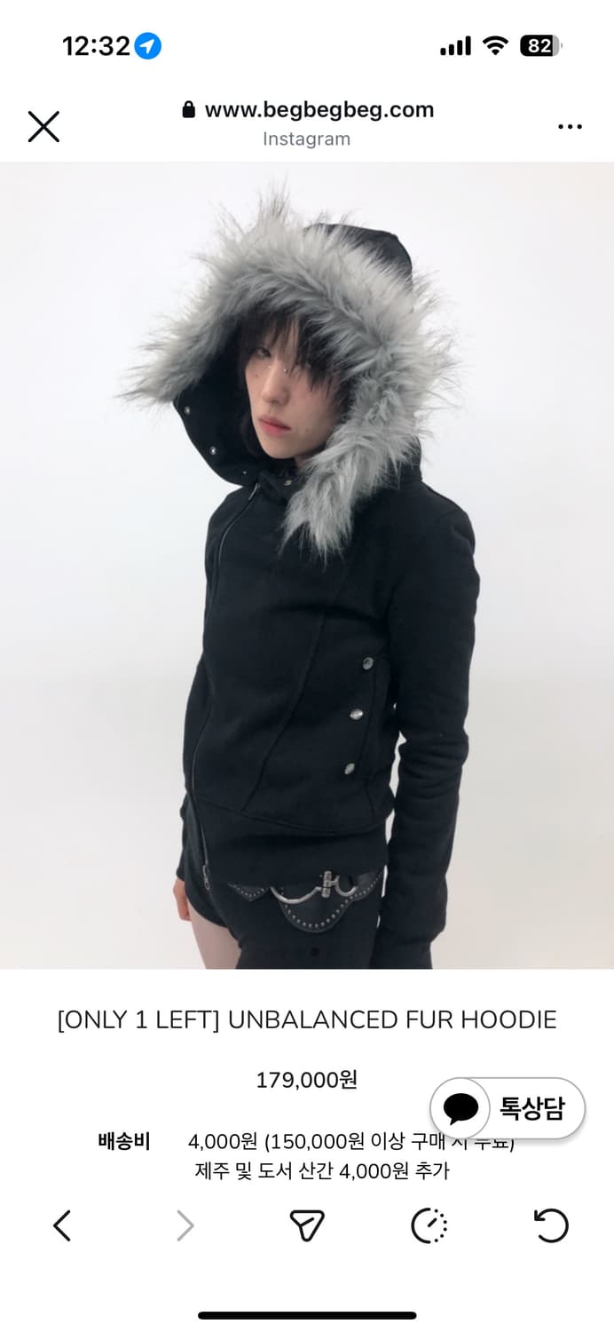 Begbegbeg UNBALANCED FUR HOODIE 퍼후디 상품이미지1