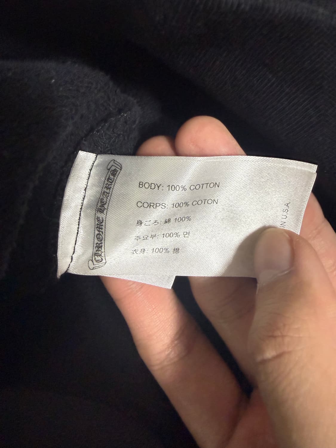 크롬하츠 매티보이 플로랄 촘퍼후드 M 판매 희소성굳! 상품이미지7