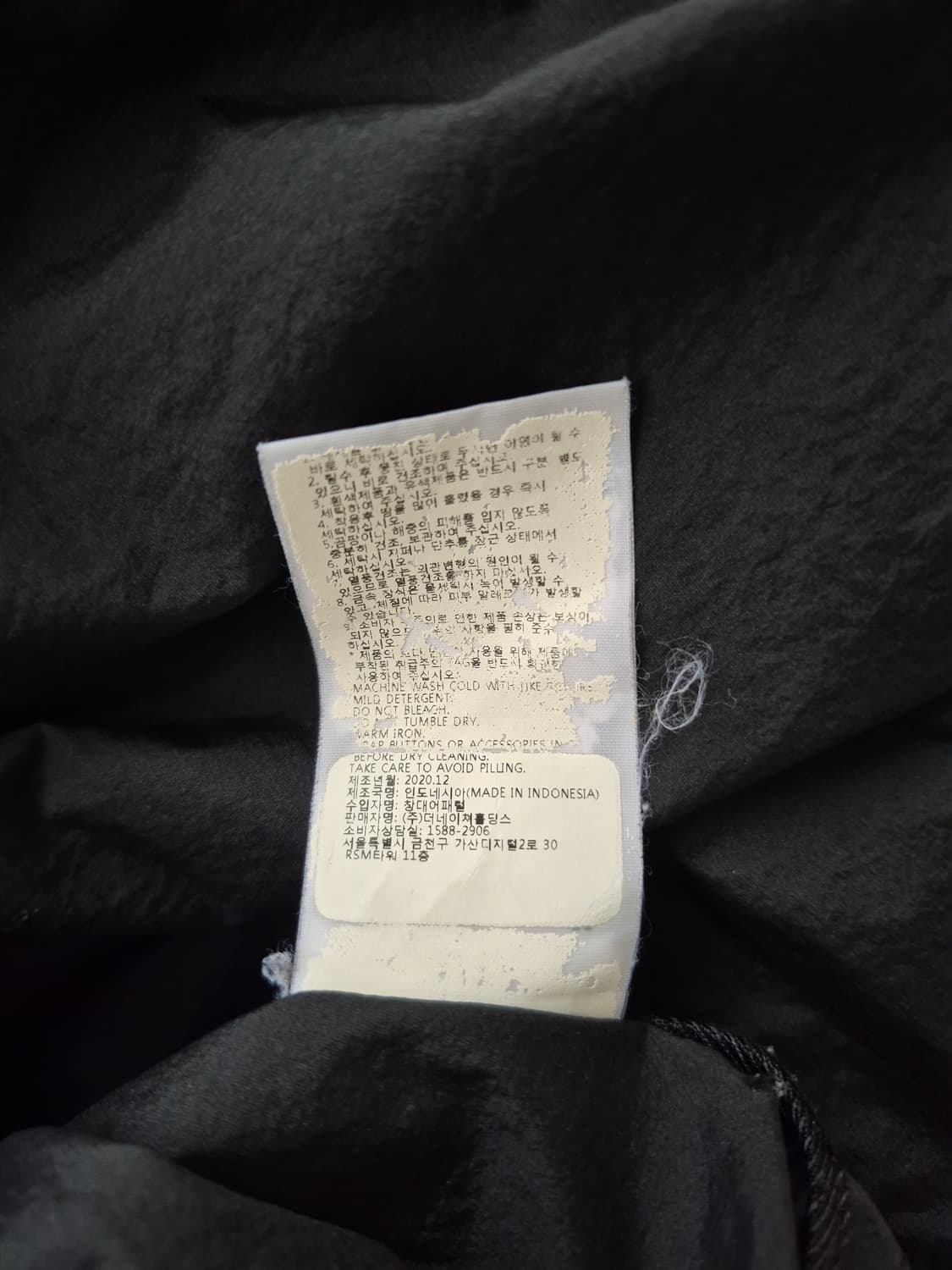 115)내셔널지오그래픽  얇은바람막이 상품이미지9