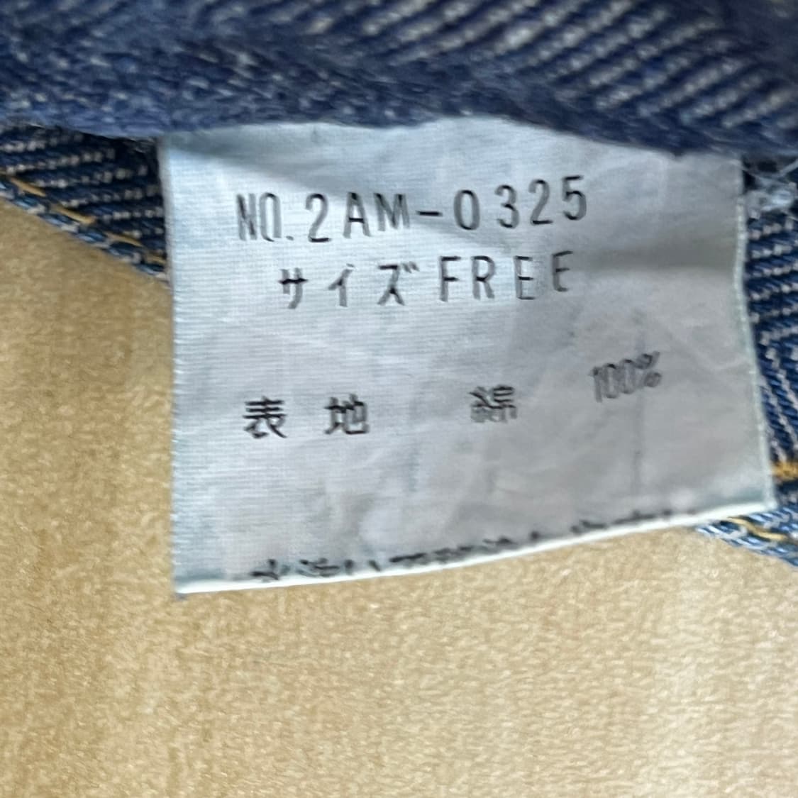 00's 히스테릭 글래머 y2k 카고 데님 버뮤다 하프 팬츠  상품이미지8