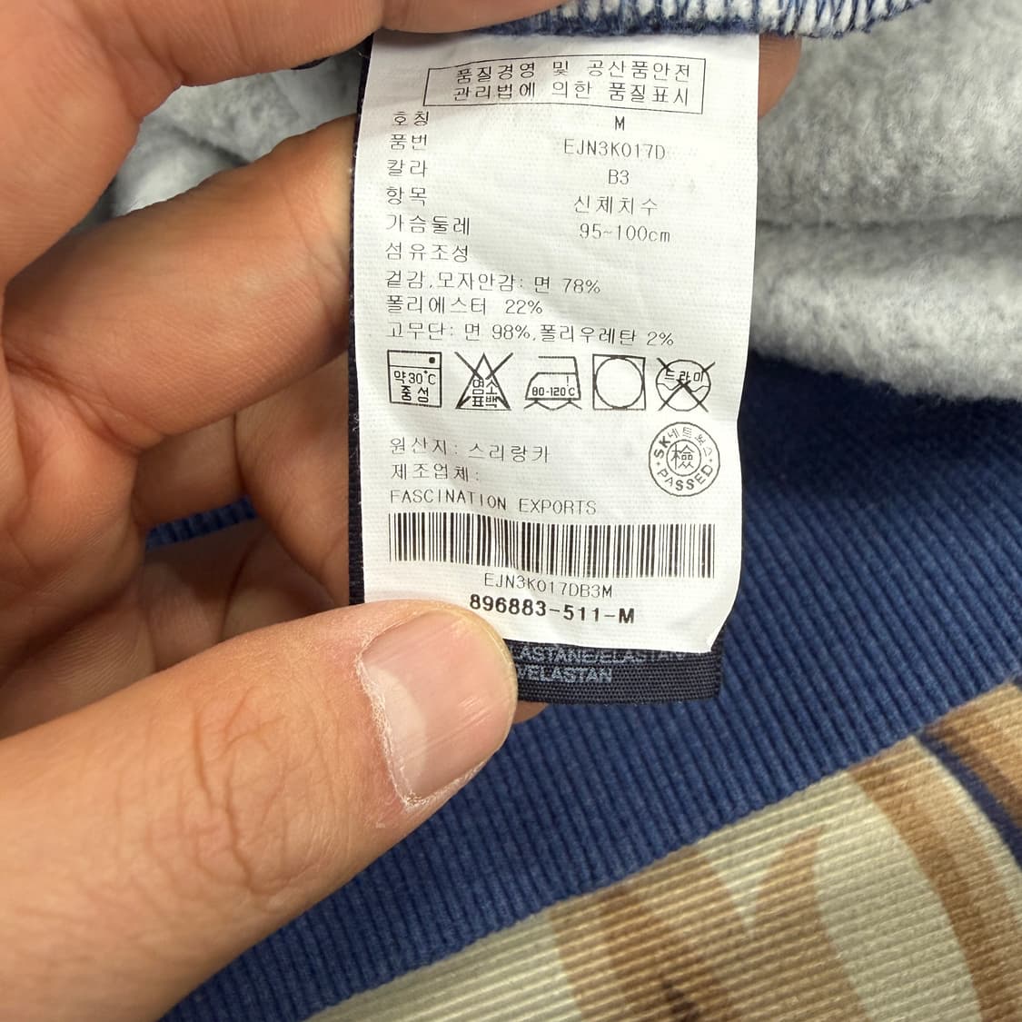 (M)타미 힐피거 Tommy hilfiger 스펠아웃 후드티셔츠(네이비) 상품이미지3