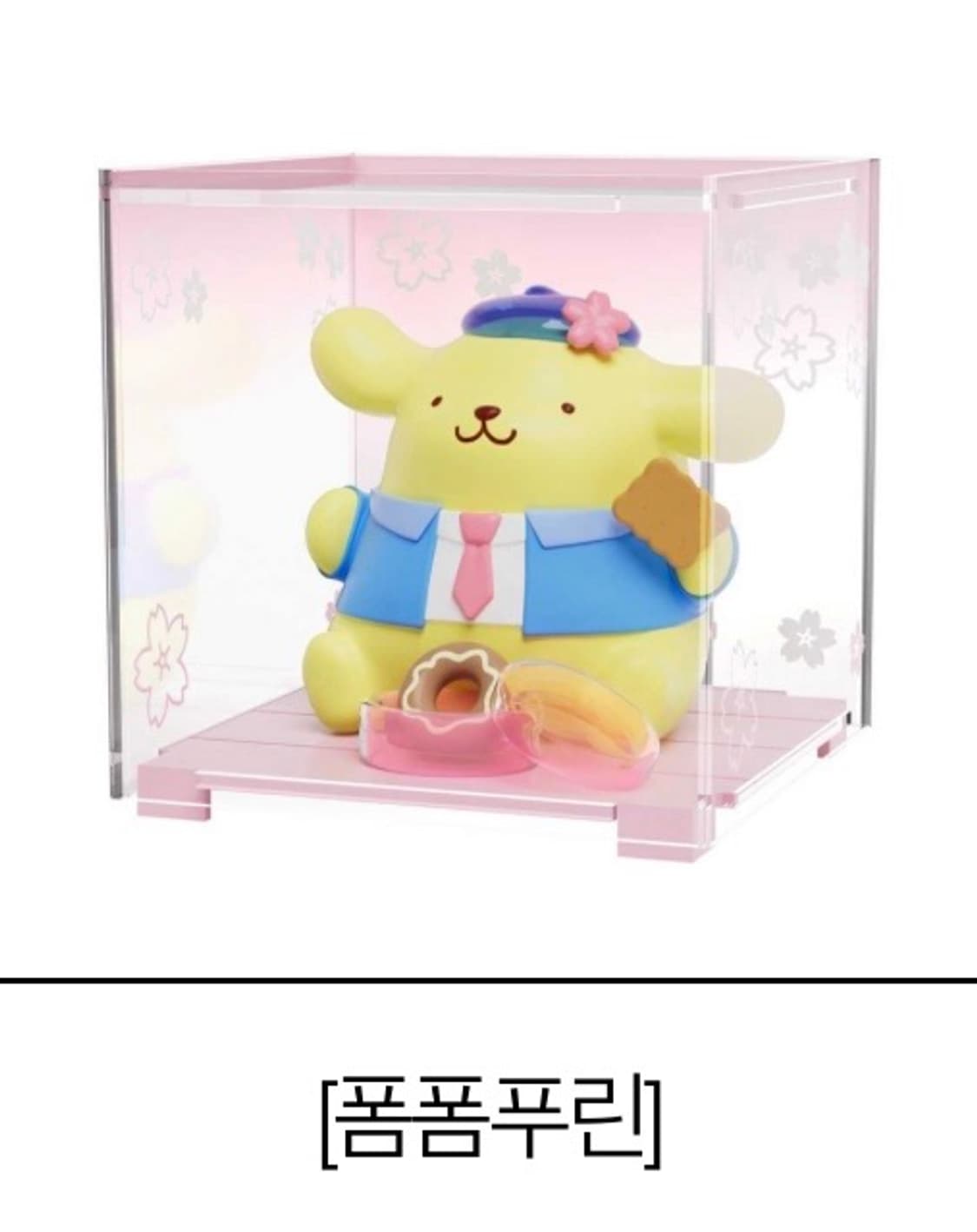 포차코 폼폼푸린 스타아카데미 피규어 상품이미지2
