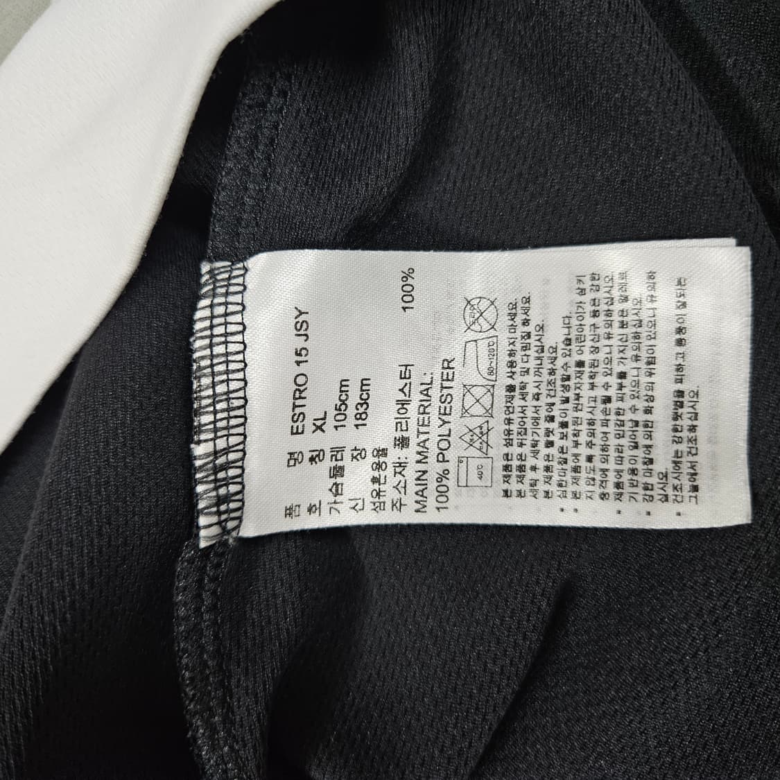 아디다스 블록코어 기능성 반팔티 XL(95) 상품이미지3