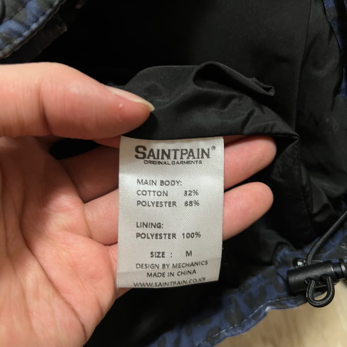 세인트페인 로고 레오파드 푸퍼 패딩 M/95  상품이미지6