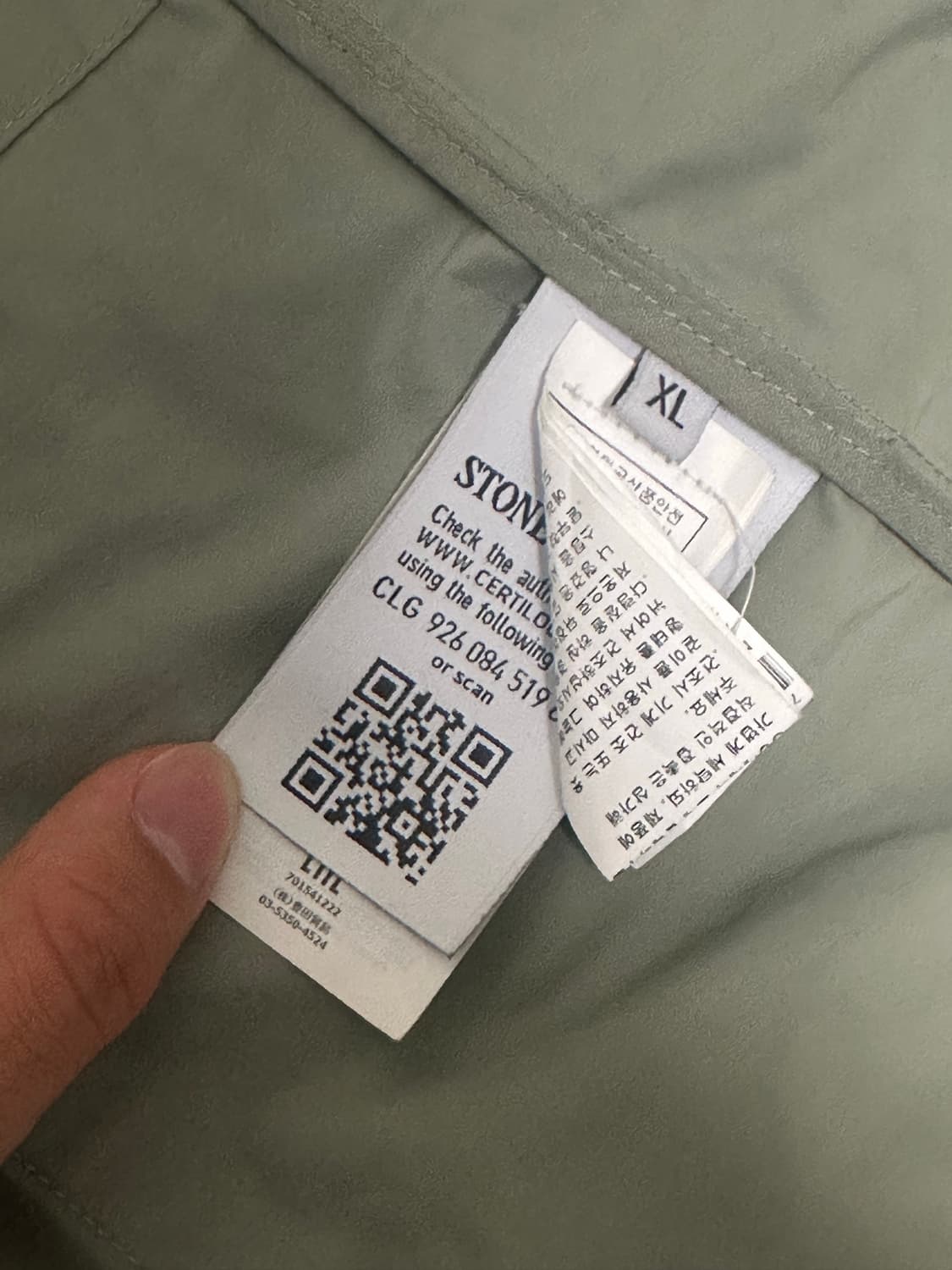 스톤아일랜드 마이크로렙스 반코트 xl 그레이민트 상품이미지3