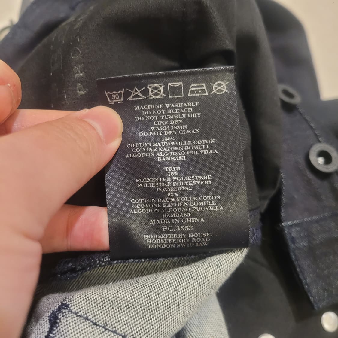 버버리 프로섬 데님팬츠 30 상품이미지8