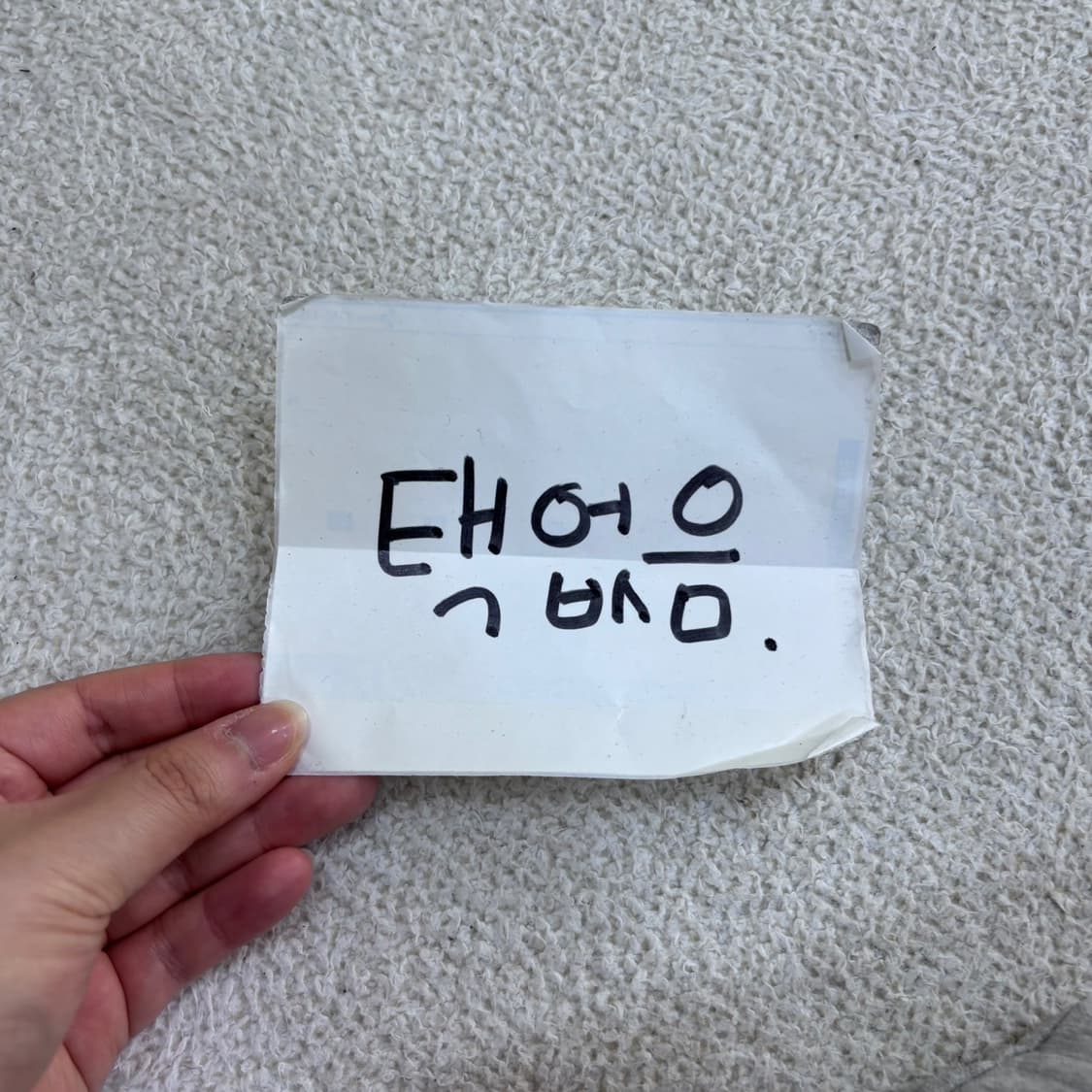 100 갭 남성 로고 반팔 티셔츠 (오염확인) 0622E 상품이미지5
