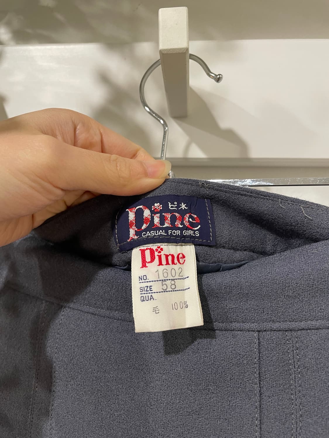pine pleats skirt 상품이미지8