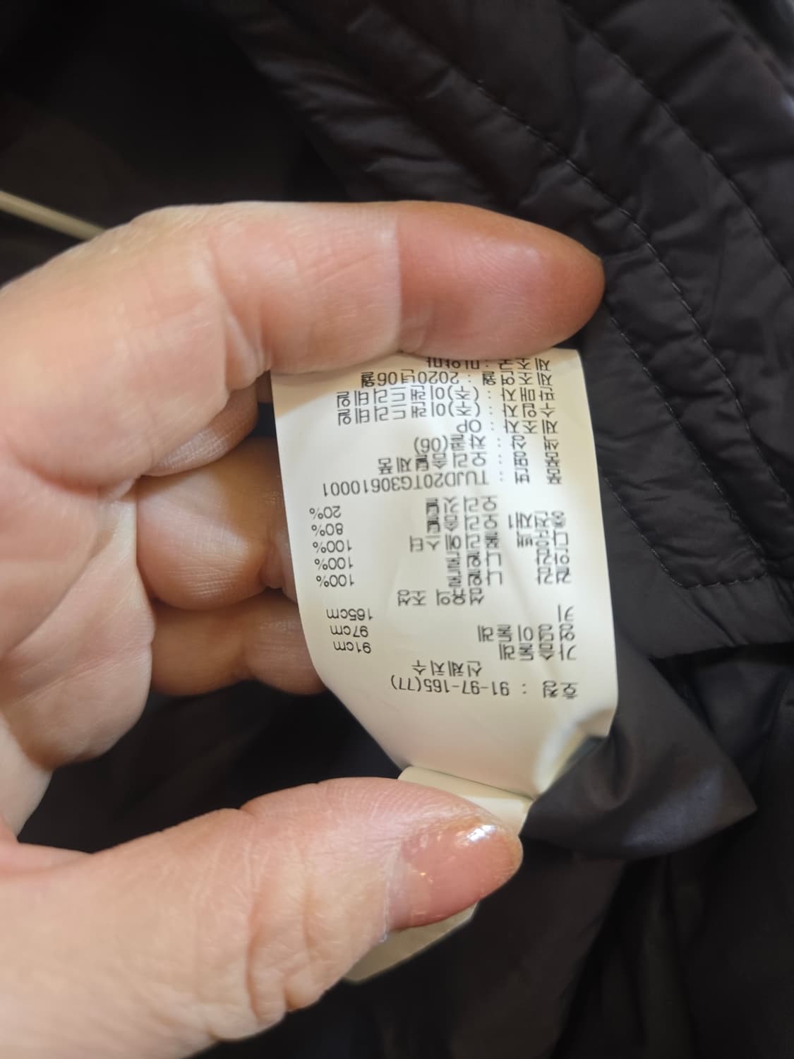 퀼팅 롱 패딩 코트 허리 벨트양면 상품이미지6