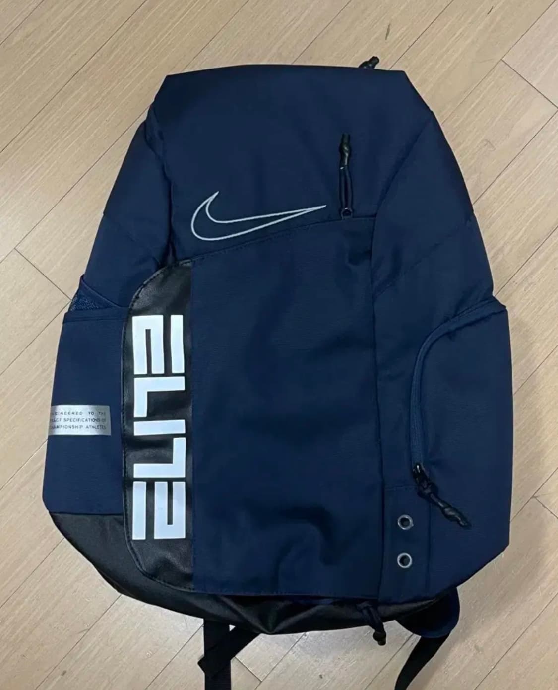 나이키 네이비 엘리트 백팩 상품이미지1