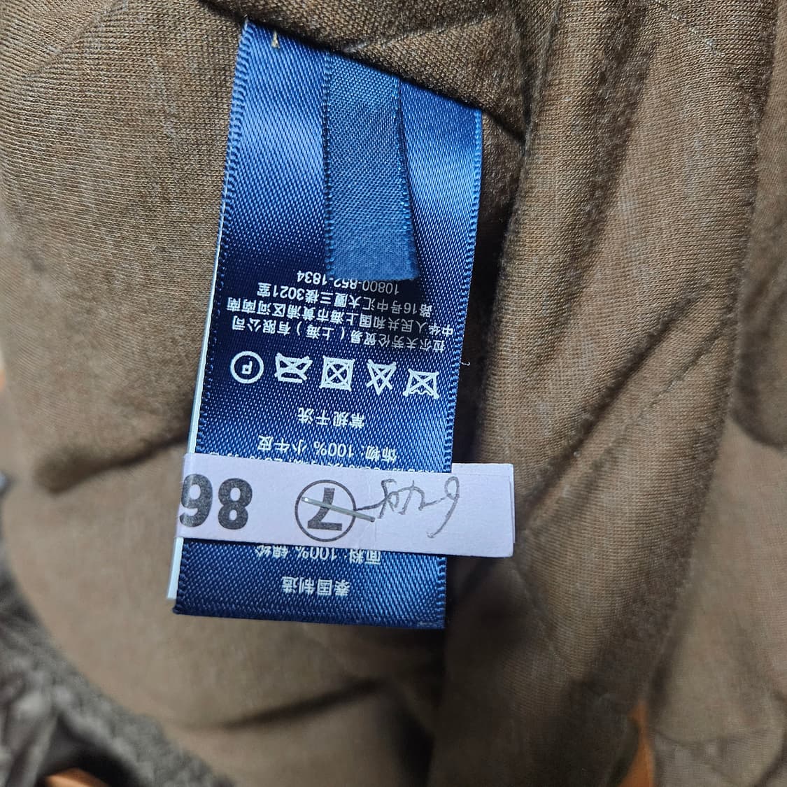 폴로 랄프로렌 패딩 상품이미지4