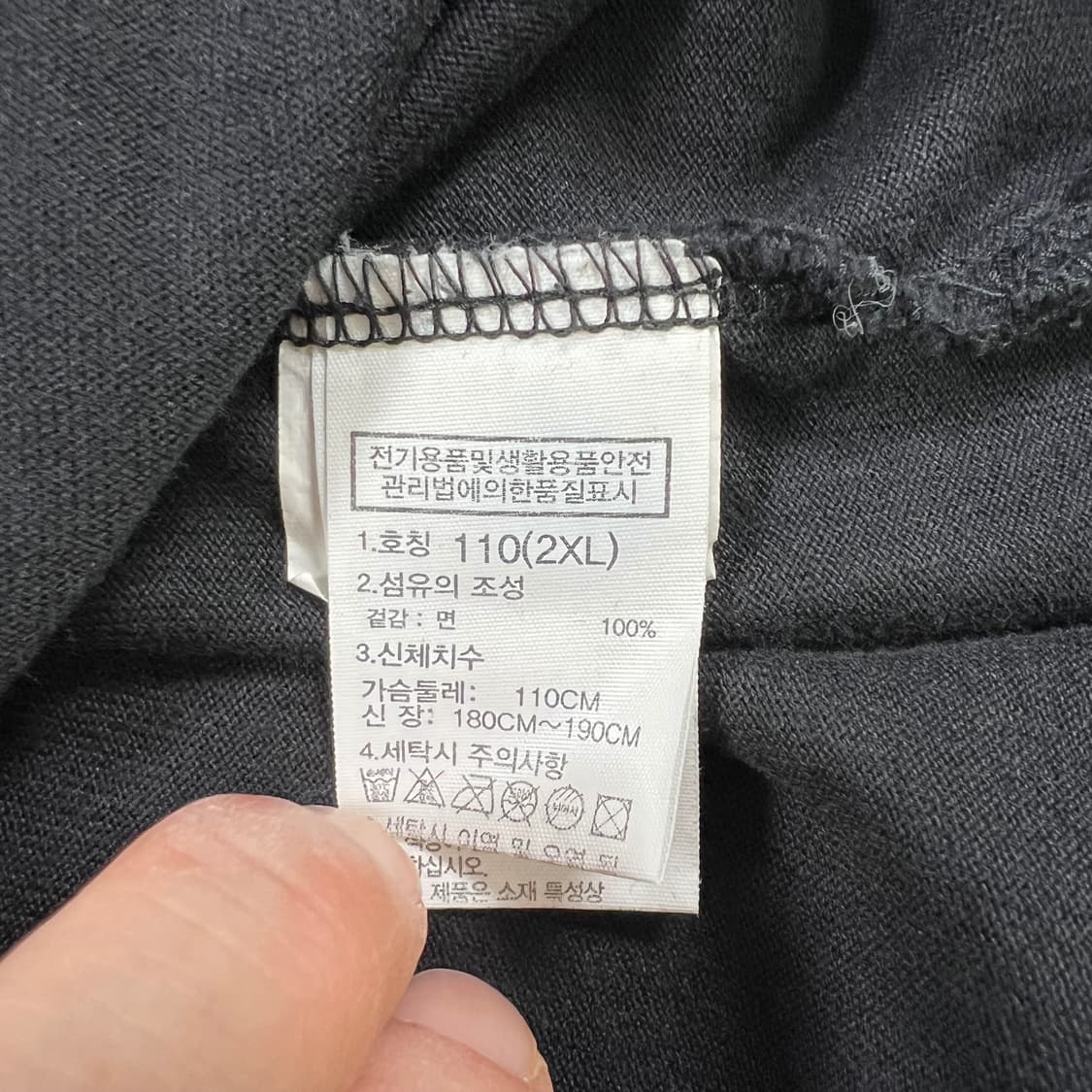 노스페이스 긴팔 티셔츠 상품이미지6