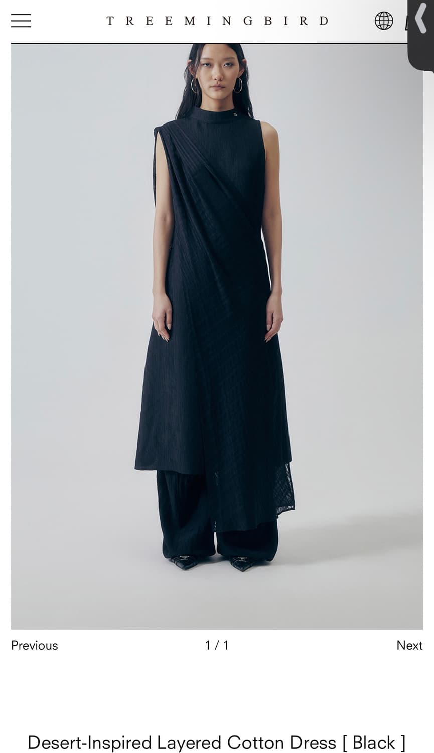 트리밍버드) Desert-Inspired Layered Cotton DR 상품이미지1