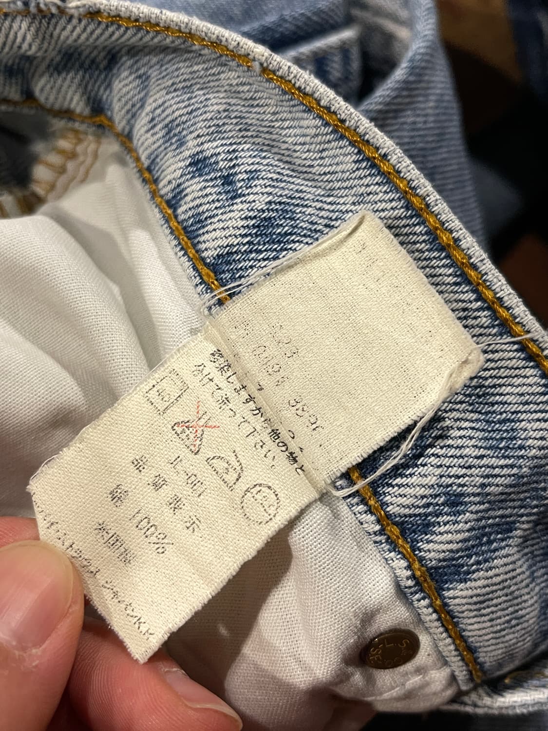 Levis 90s sexy washing 517 boots cut  상품이미지5