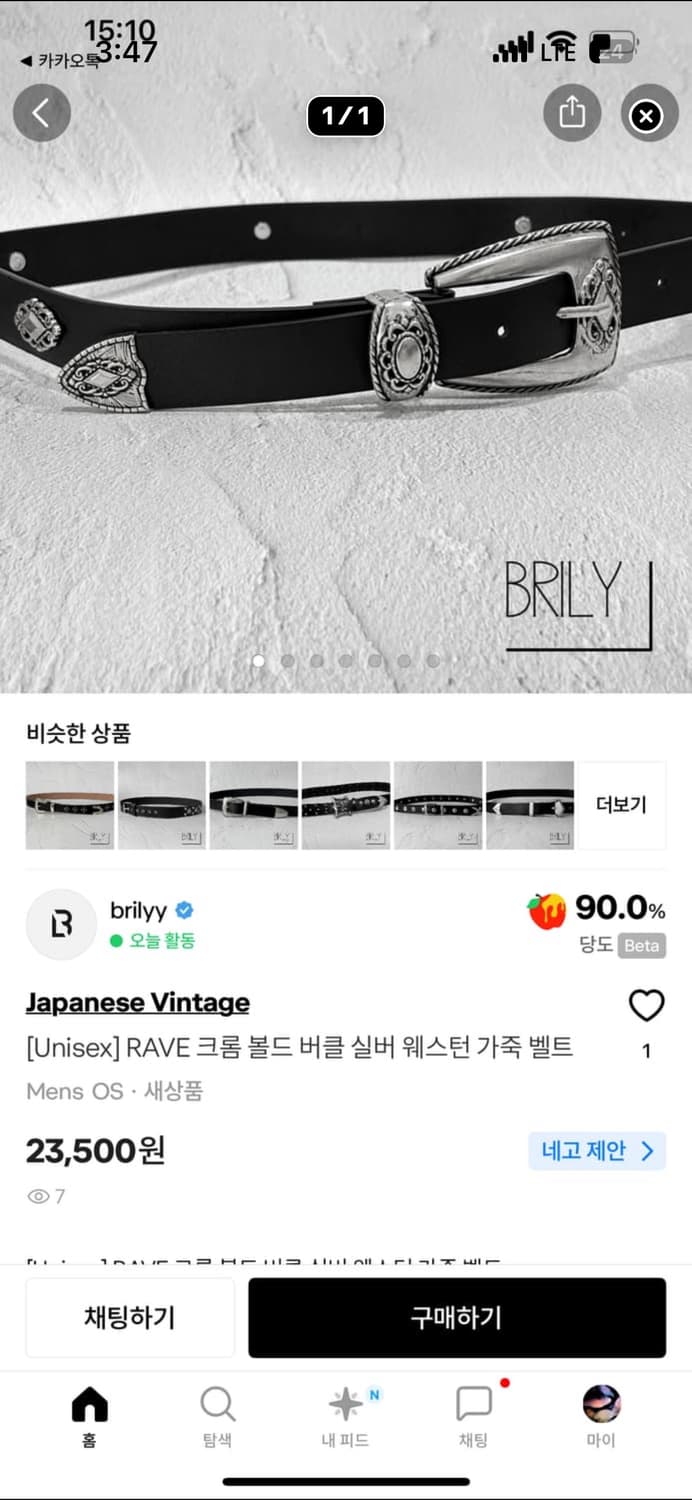 leeehyek님 결제창 10 상품이미지10