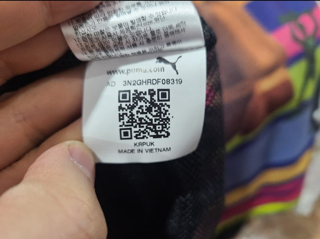 Puma 2020 수원삼성 레인자켓 상품이미지7