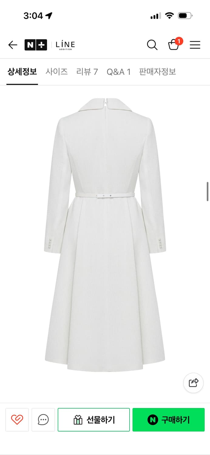 라인어디션 결혼식 2부원피스 드레스 아이보리 L 상품이미지3