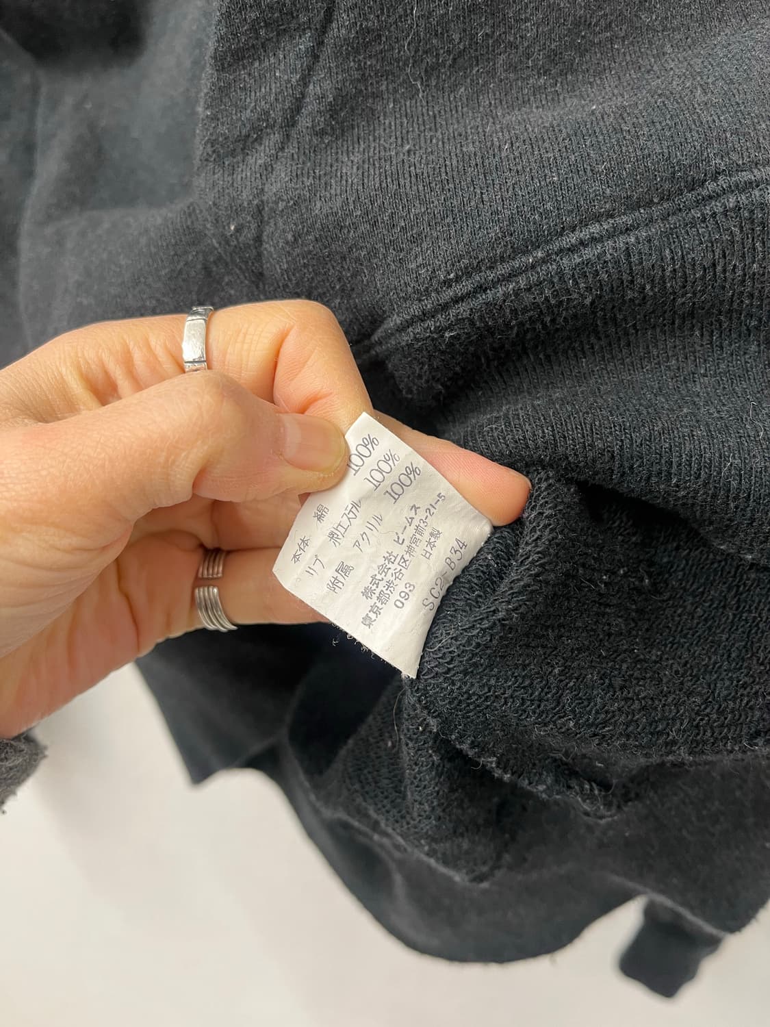 BEAMS BOY 상품이미지5