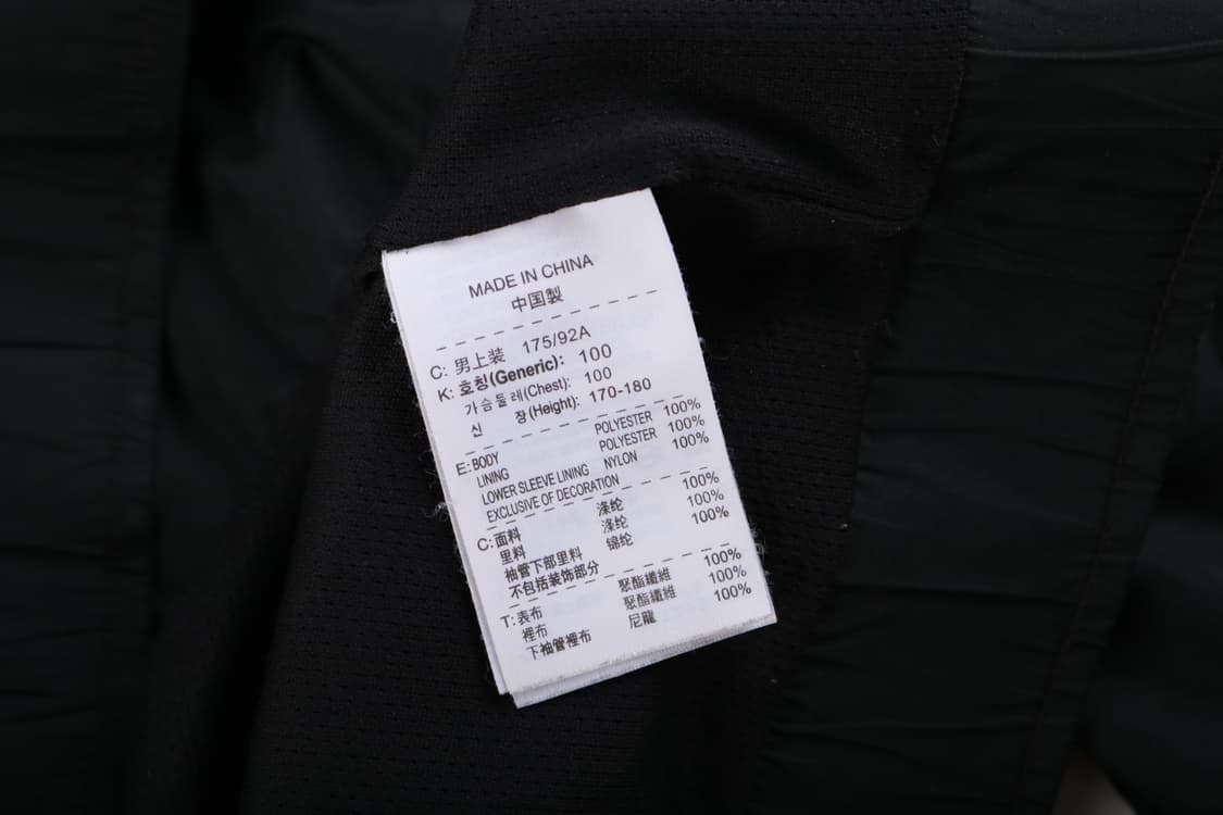 [L] 나이키 스우시 바람막이 자켓  상품이미지7