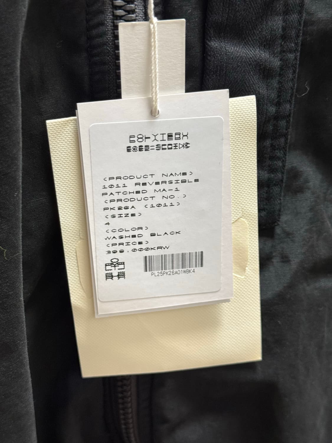 [4] 폴리테루 패치드 마원 25ss 상품이미지3