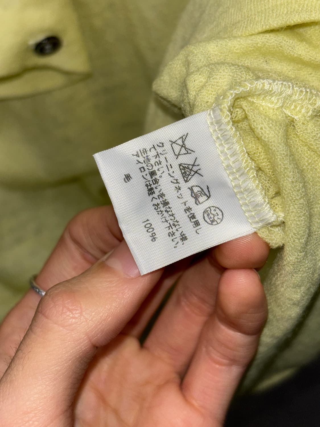 스니오 쿠와하라 변형 가디건 상품이미지5