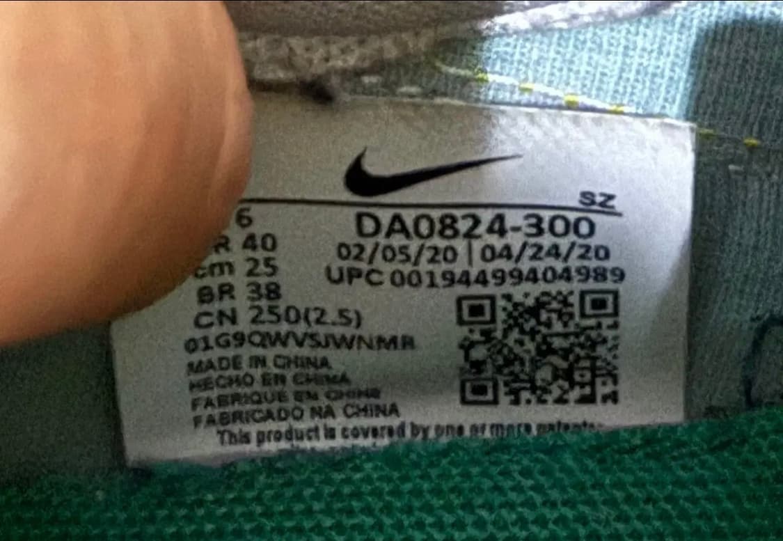 나이키 데이브레이크 SP 넵튠그린 250 상품이미지4