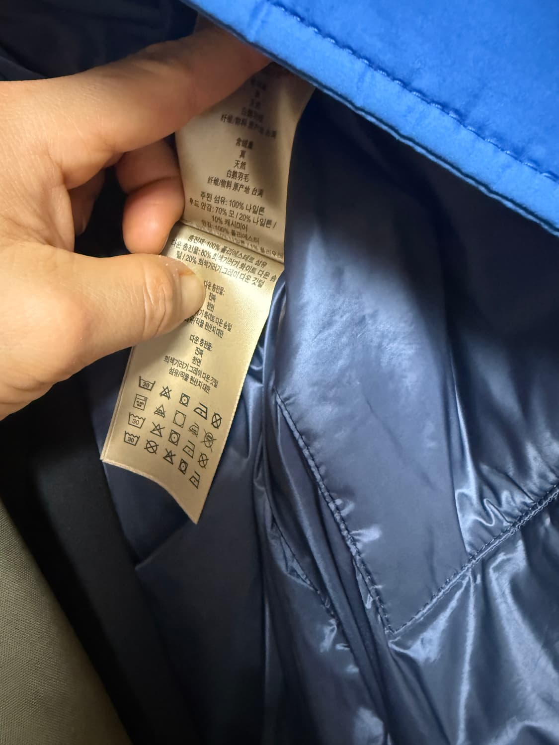 버버리 패딩 48 급처 상품이미지3