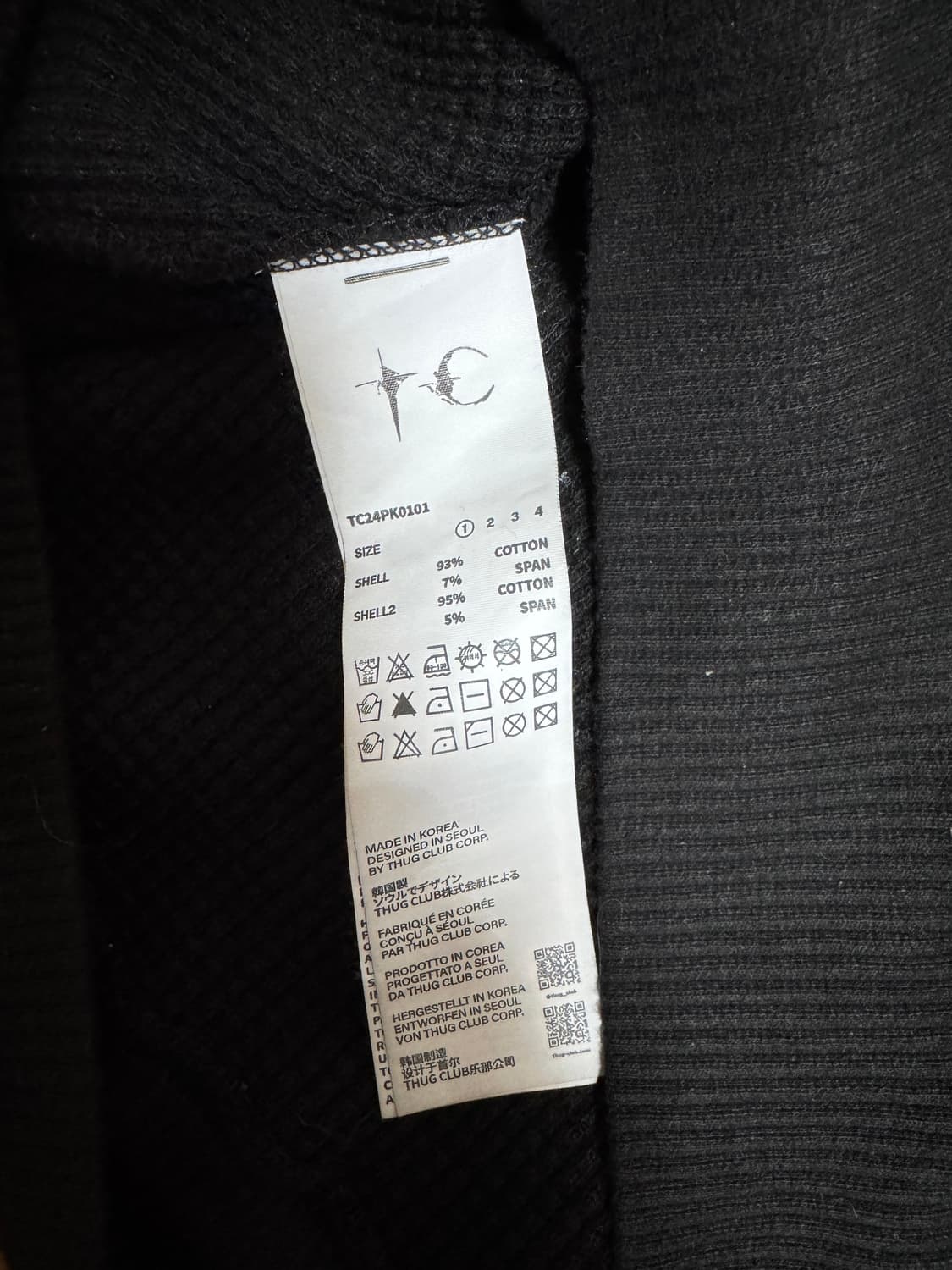 떠그클럽 pk 1 사이즈 상품이미지5