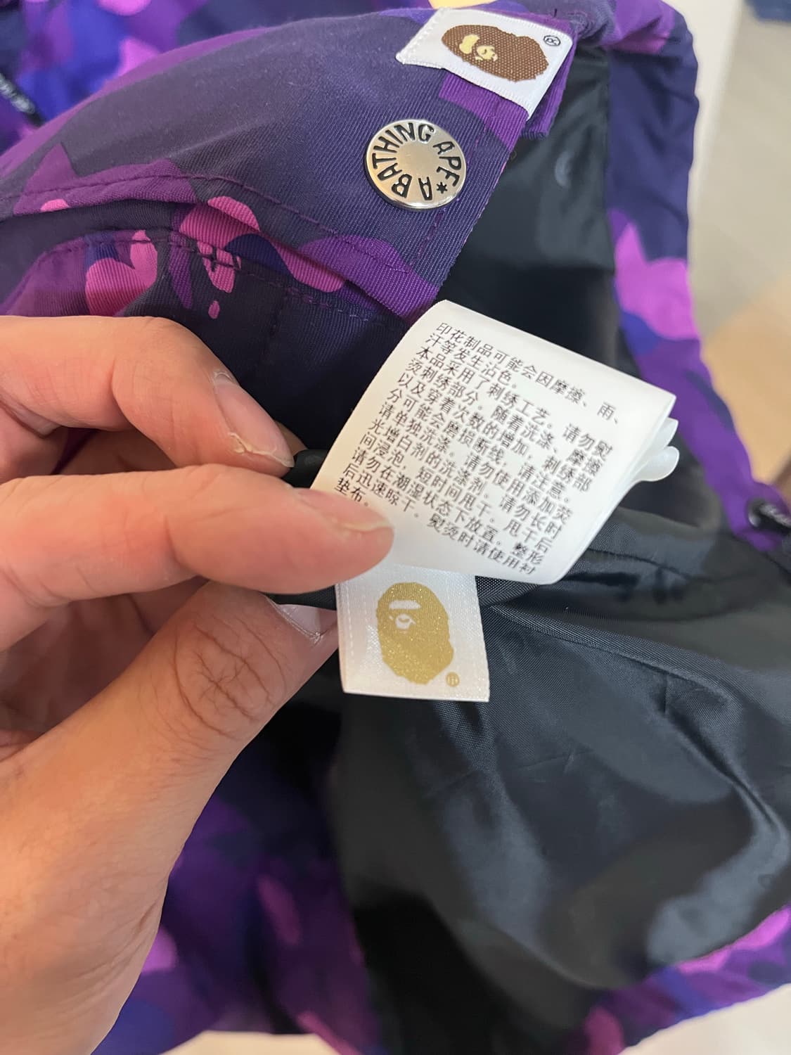 베이프 스노우보드 카모 자켓 퍼플 상품이미지8